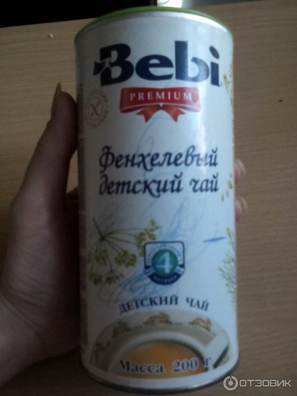 Детский чай Bebi Premium Фенхелевый фото