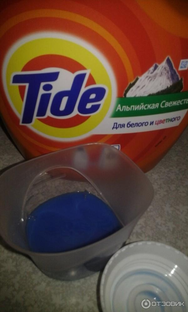 Жидкий стиральный порошок Tide фото