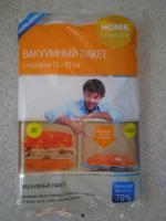 Вакуумные пакеты FixPrice фото