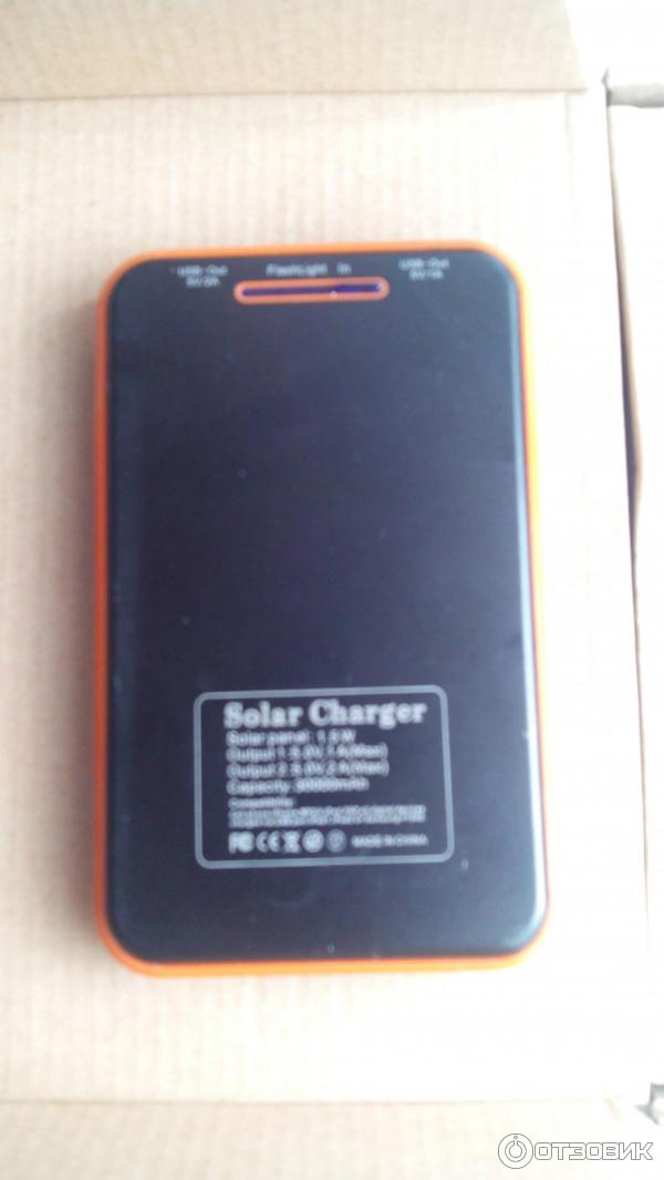 Solar power bank 30000 mAh