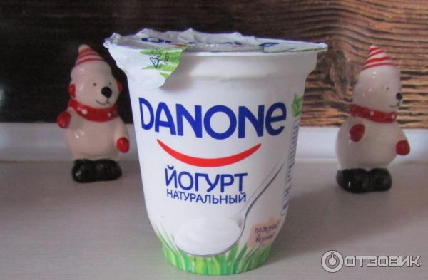 Йогурт Danone традиционный 3,3% фото