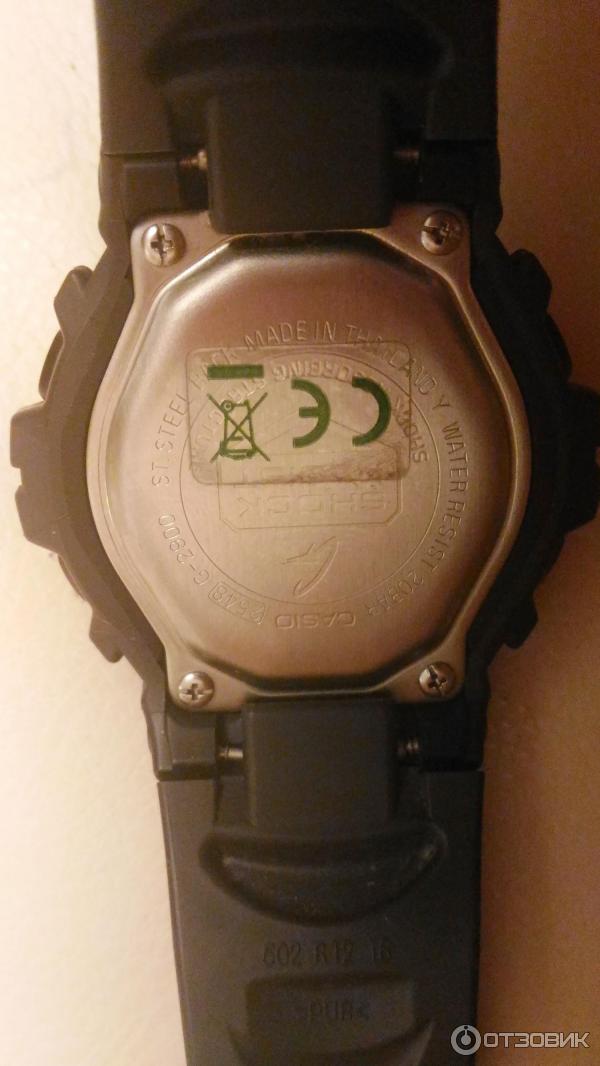 Часы Casio G-Shock G-2900f-8v фото