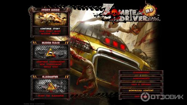 Zombie Driver HD - игра для ПК фото