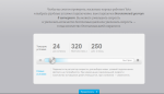 Wi-Fi модем Yota 4G LTE фото
