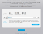 Wi-Fi модем Yota 4G LTE фото