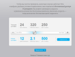 Wi-Fi модем Yota 4G LTE фото