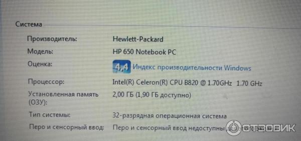 Ноутбук HP-650 фото