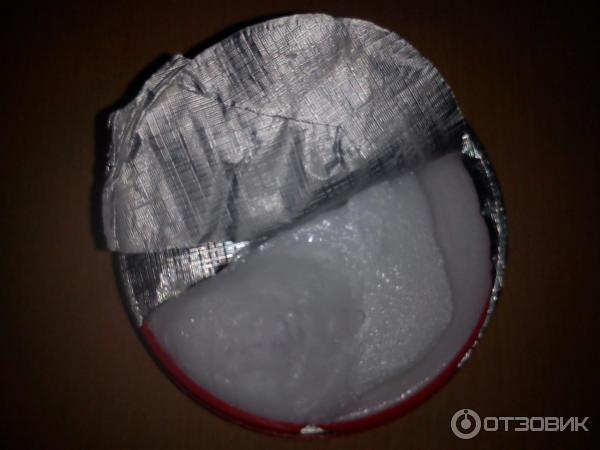 Бальзам для кожи Glysolid фото