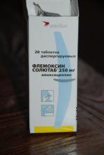 Антибиотик Astellas Pharma Флемоксин Солютаб фото