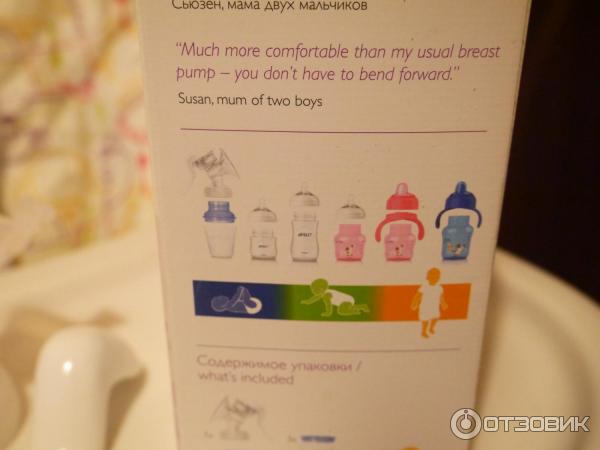 Ручной молокоотсос Philips Avent Naturally фото