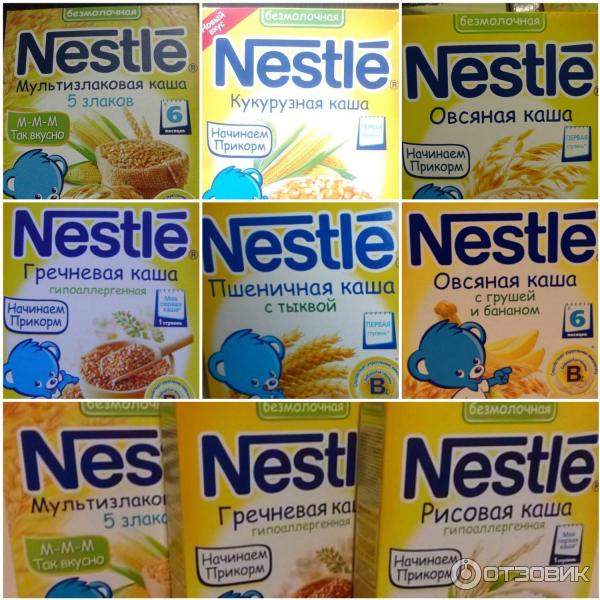 Детские каши Nestle фото