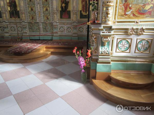 пол