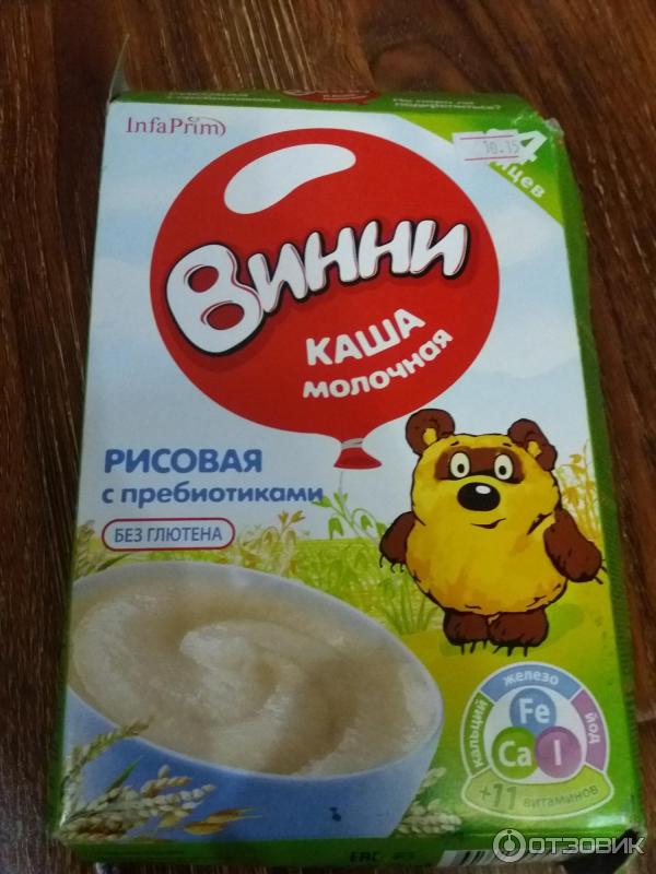 Детская каша Винни