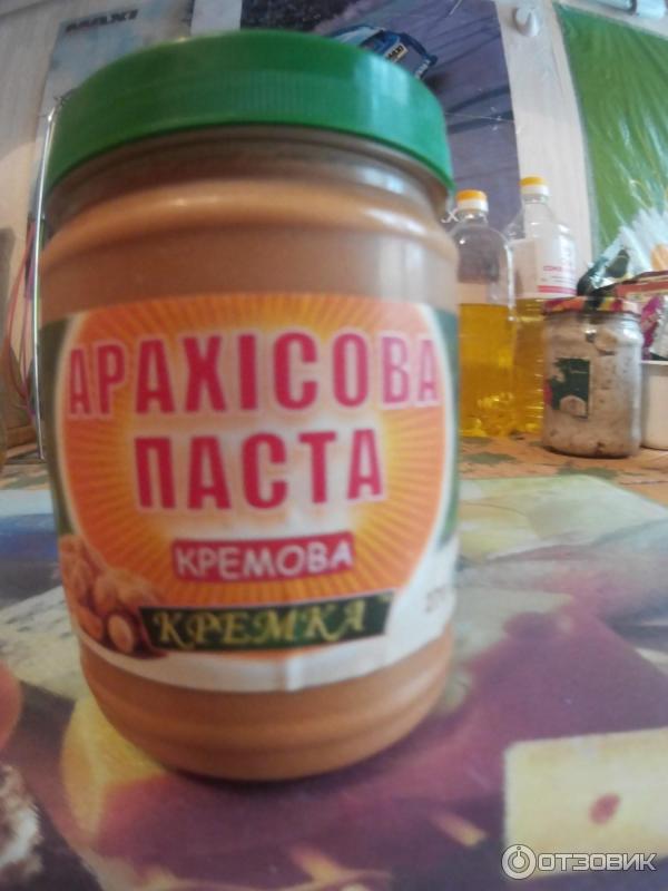 Арахисовая паста