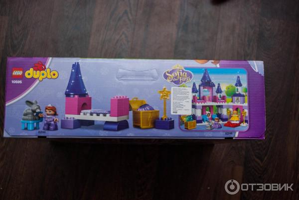 коробка LEGO DUPLO 10595 София Прекрасная