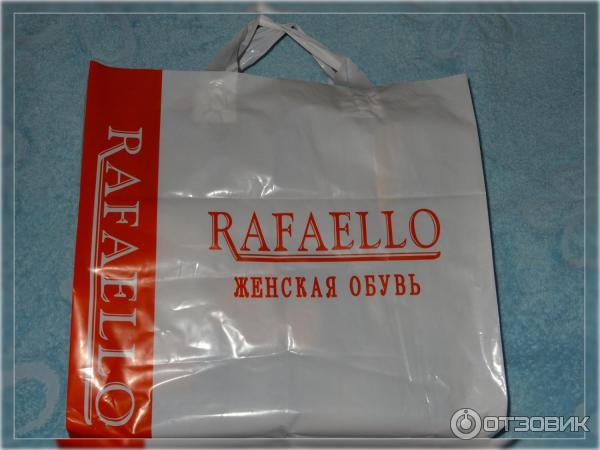 Мужская и женская обувь Rafaello фото