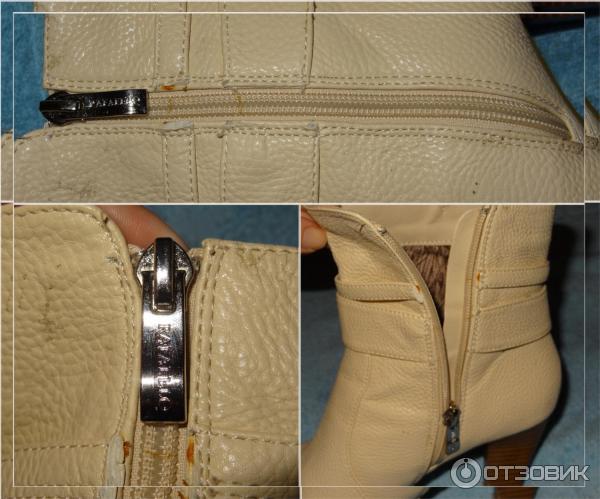 Мужская и женская обувь Rafaello фото