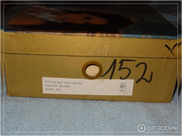 Мужская и женская обувь Rafaello фото