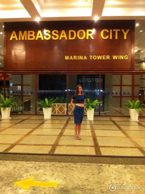 Ambassador City Jomtien Inn Wing