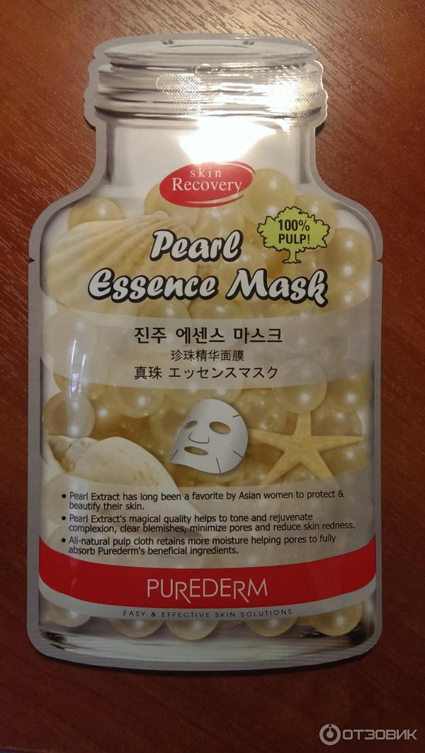 Коллагеновая маска для лица Purederm Pearl Essence Mask фото