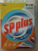 Стиральный порошок SP-plus фото