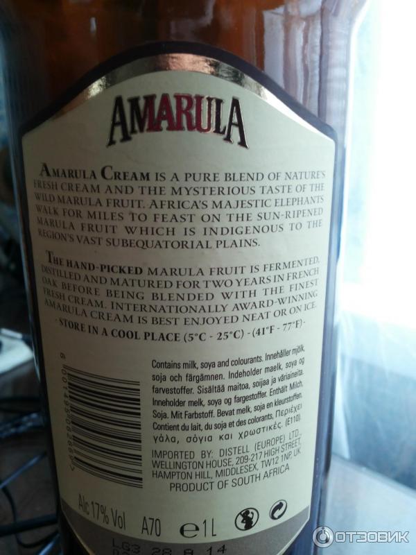 Ликер Amarula фото