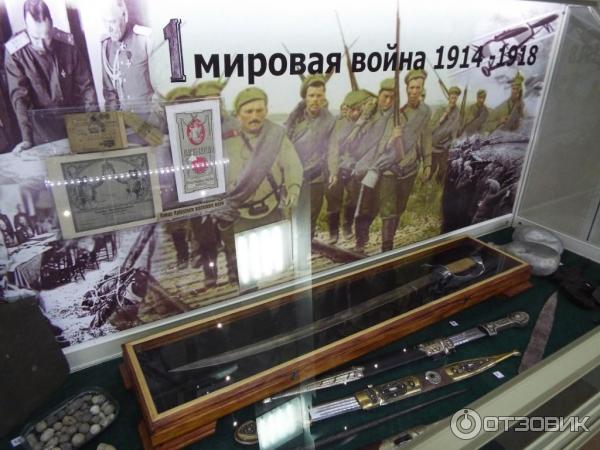 Выставочный зал Боевой Славы (Россия, Краснодар) фото