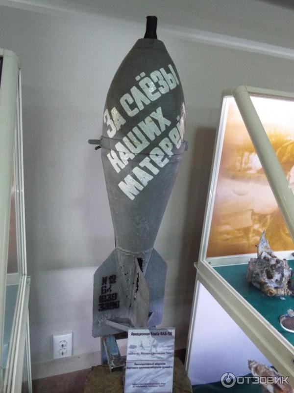 Выставочный зал Боевой Славы (Россия, Краснодар) фото