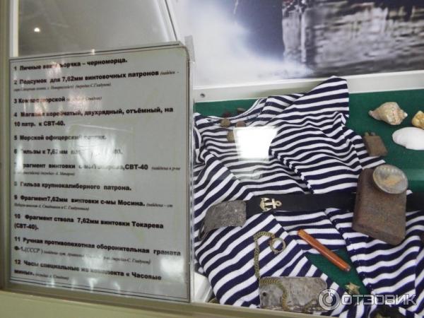 Выставочный зал Боевой Славы (Россия, Краснодар) фото