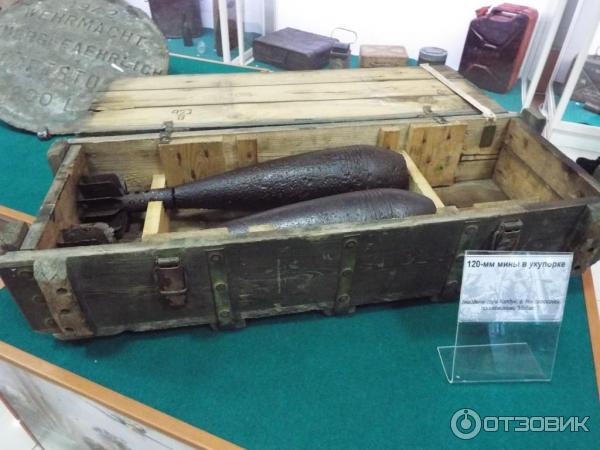 Выставочный зал Боевой Славы (Россия, Краснодар) фото