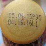 Квас живого брожения "Царские припасы" фото