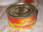 Консервы мясные "Говядина тушеная" Великоновгородский мясной двор фото