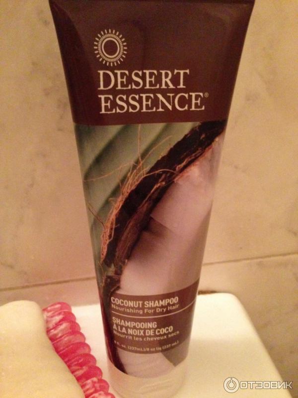 Шампунь Desert Essence Coconut Shampoo фото