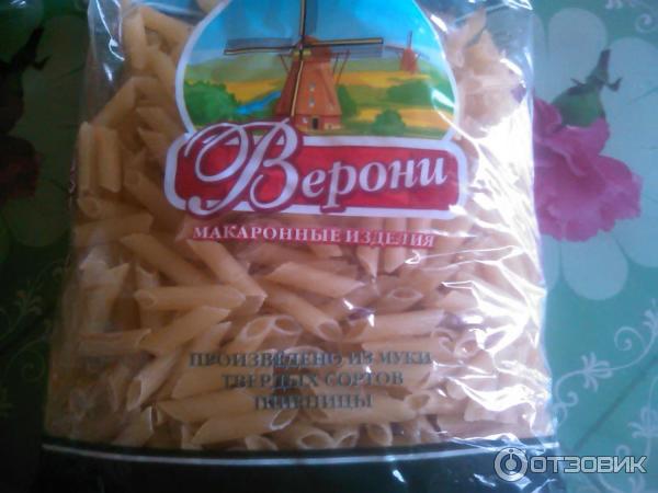 Макаронные изделия Союз-Пищепром Верони фото