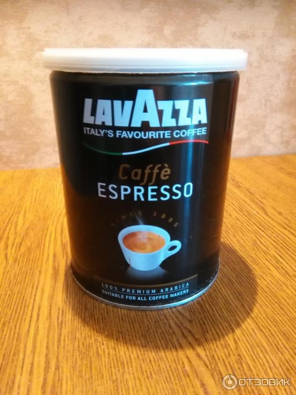 Lavazza