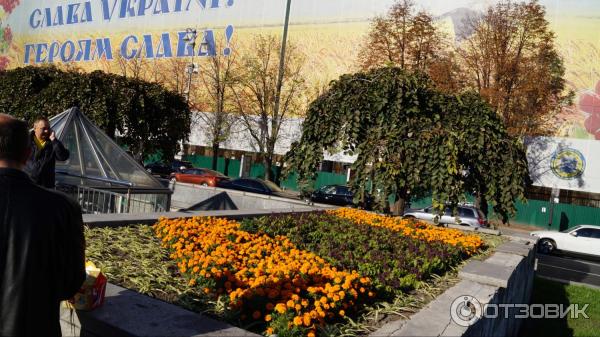 Киев. Экскурсия