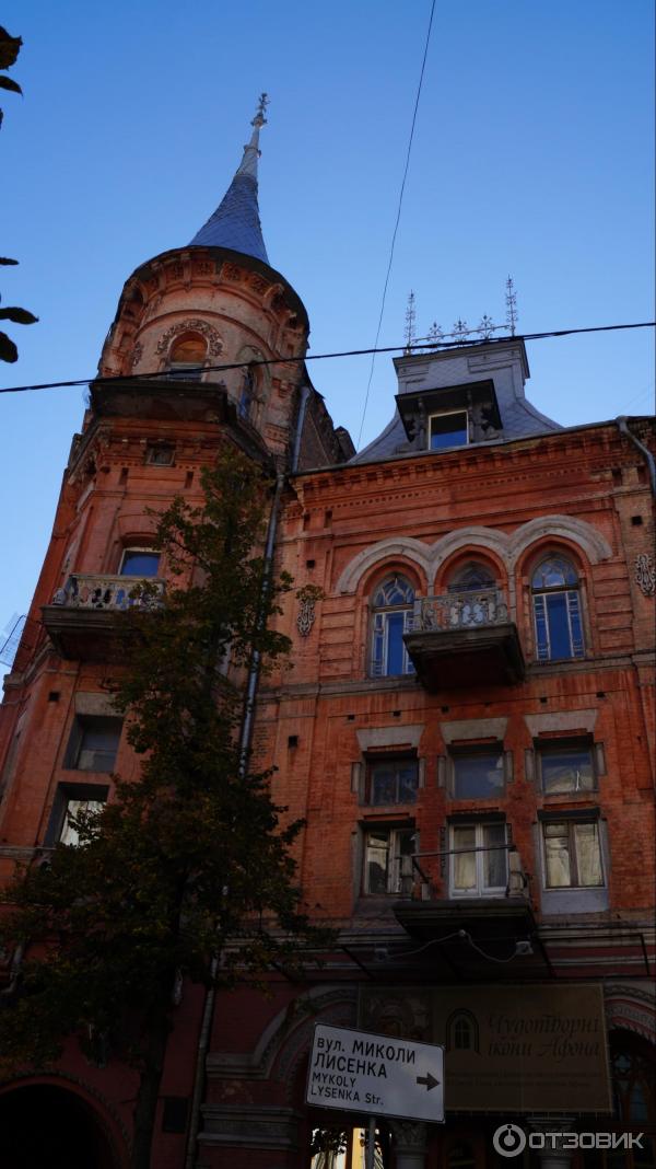 Киев. Экскурсия