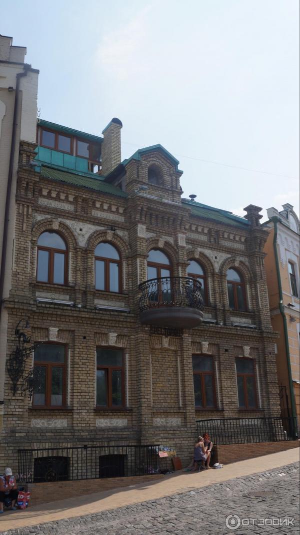 Киев. Экскурсия