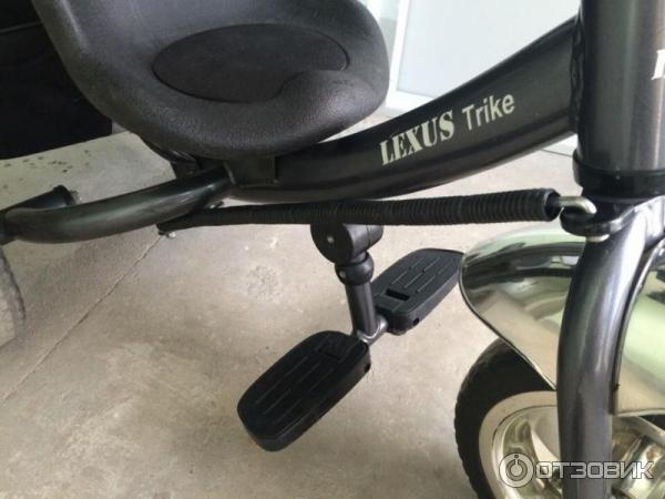 Lexus Trike