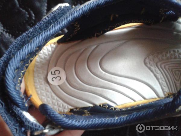 Сандалии летние на мальчика Super Gear фото