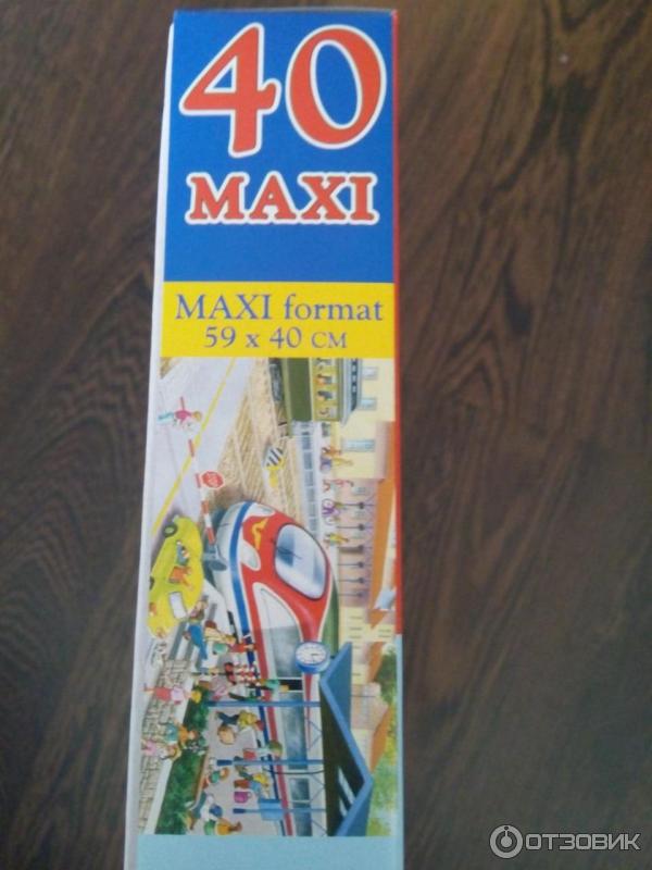 Castorland Puzzle 40 maxi