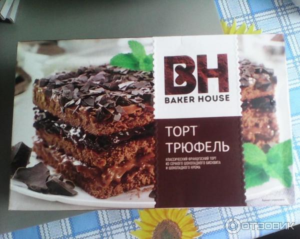 Торт Baker House Трюфель фото