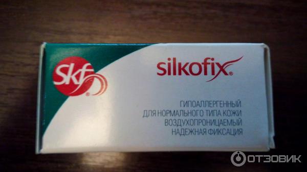 Лейкопластырь гипоаллергенный Silkofix на тканевой основе фото