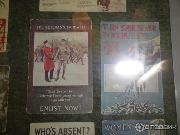 Национальный музей Республики Татарстан (Россия) фото