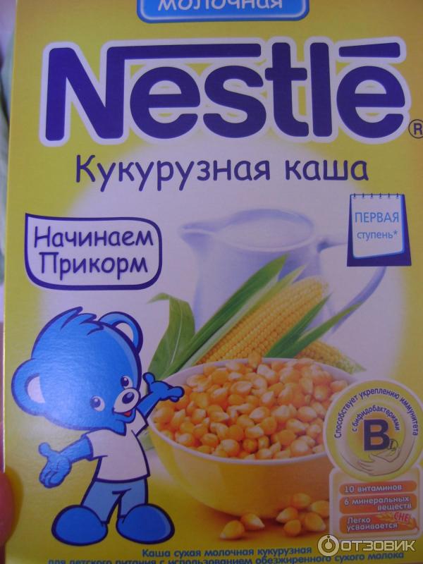 Каши Nestle фото