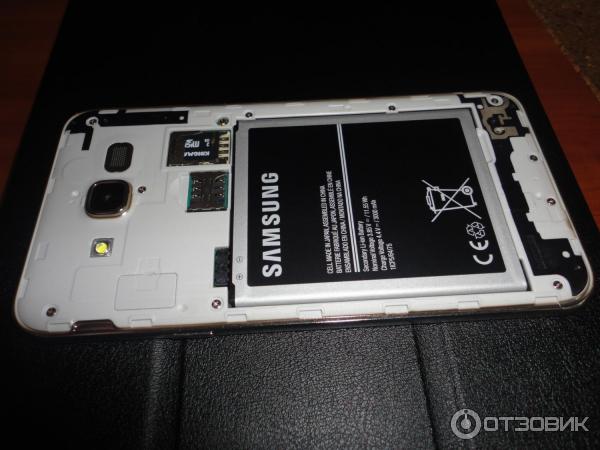 Смартфон Samsung J700H Galaxy J7 фото