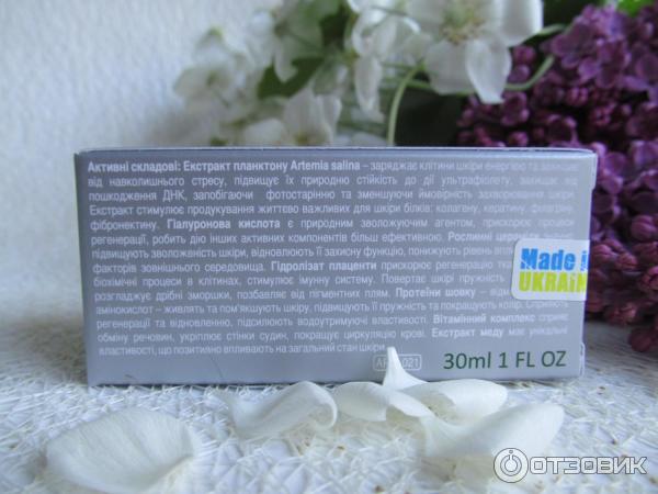 Ультраревитализирующая эликсир-сыворотка для лица Piel Cosmetics Revitalizing Elixir Mesoprof фото