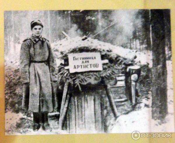 Государственный мемориальный музей обороны и блокады Ленинграда (Россия, Санкт-Петербург) фото