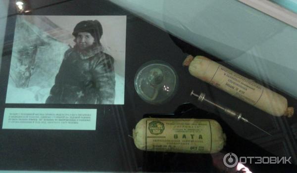 Государственный мемориальный музей обороны и блокады Ленинграда (Россия, Санкт-Петербург) фото