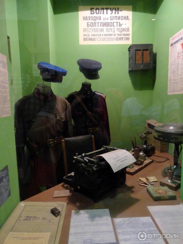 Государственный мемориальный музей обороны и блокады Ленинграда (Россия, Санкт-Петербург) фото